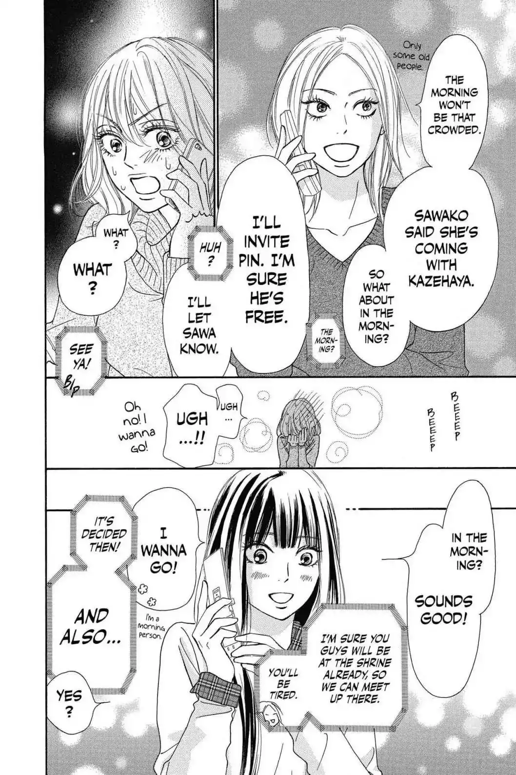 Kimi Ni Todoke Chapter 113 6